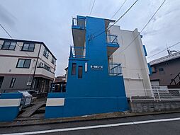 日野市日野本町４丁目