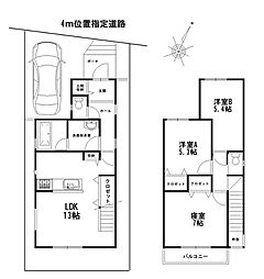 （売主）柏井町1丁目