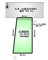 練馬区関町南4丁目　売地　西武新宿線　武蔵関駅