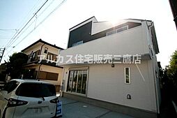 武蔵野市八幡町3丁目　新築戸建　中央線　武蔵境駅