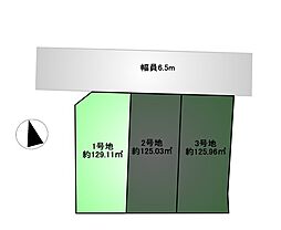 調布市飛田給3丁目　　京王線　飛田給駅　売地 1号地