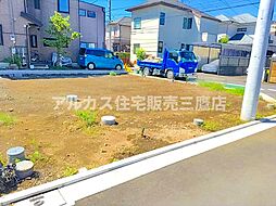 三鷹市上連雀7丁目　中央線　三鷹駅　新築戸建 12号棟