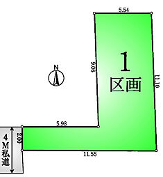 杉並区高井戸西3丁目　京王井の頭線　高井戸駅　売地