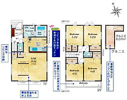 三鷹市大沢5丁目　京王線　調布駅　新築戸建 2号棟