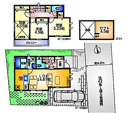 調布市富士見町4丁目　京王線　西調布駅　新築戸建 1号棟