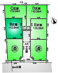 調布市小島町3丁目　京王線　調布駅　売地 B区画