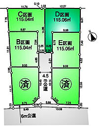 調布市小島町3丁目　京王線　調布駅　売地 D区画