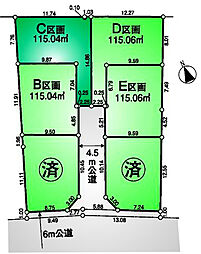 調布市小島町3丁目　京王線　調布駅　売地 C区画