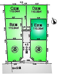 調布市小島町3丁目　京王線　調布駅　売地 E区画