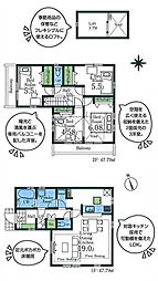 調布市深大寺北町6丁目　中央線　三鷹駅　新築戸建 4号棟