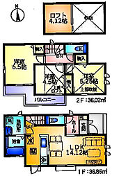 調布市深大寺北町4丁目　中央線　三鷹駅　新築戸建 3号棟