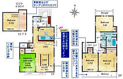 小金井市梶野町4丁目　中央線　東小金井駅　新築戸建 1号棟