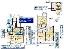 調布市深大寺東町6丁目　京王線　調布駅　新築戸建 2号棟