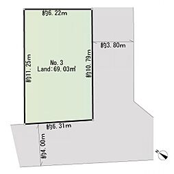 大田区東雪谷5丁目　建築条件無し土地　3区画
