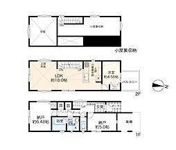 大田区久が原6丁目　新築一戸建て　A号棟