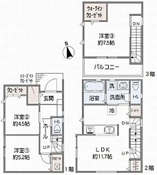 大田区西六郷3丁目　新築一戸建て　A号棟