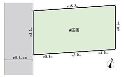 大田区北糀谷2丁目　建築条件無し土地　A区画