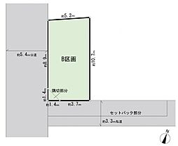 大田区北糀谷2丁目　建築条件無し土地　B区画