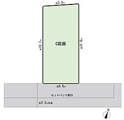 大田区北糀谷2丁目　建築条件無し土地　C区画