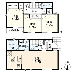 リナージュ久が原4丁目　新築一戸建て　2期2号棟