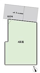 大田区山王4丁目　建築条件付き土地　A区画