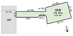 大田区西蒲田1丁目　建築条件無し土地　A区画