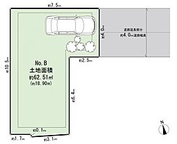 ジオステージ雑色（仲六郷2丁目）　建築条件付土地　B区画