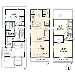 大田区南蒲田1丁目　中古一戸建て