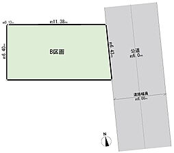 品川区南大井3丁目　建築条件付き土地　B区画