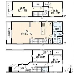 大田区新蒲田2丁目　新築一戸建て　1号棟