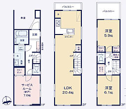 大田区中央3丁目　新築一戸建て　B号棟