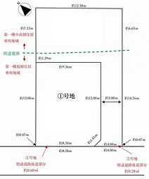 大田区東雪谷5丁目　建築条件無し土地　1区画