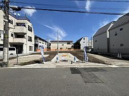 大田区中央3丁目　建築条件なし土地　3号地