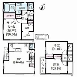 大田区南馬込4丁目　中古一戸建て