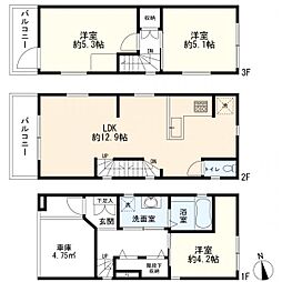 大田区中馬込1丁目　中古一戸建て
