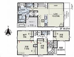 世田谷区上馬5丁目　新築一戸建て　I期4号棟