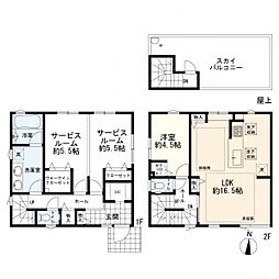 世田谷区瀬田5丁目　新築一戸建て　1号棟