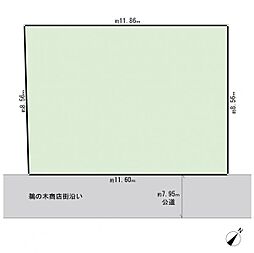 大田区鵜の木2丁目　建築条件無し土地
