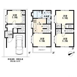 大田区大森北3丁目　中古一戸建て