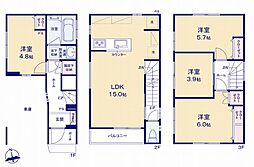 テイラーハウス南蒲田3丁目　新築一戸建て