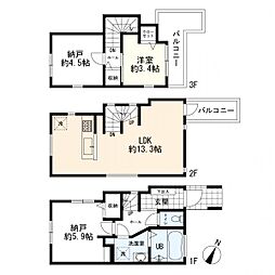 大田区田園調布南　中古一戸建て