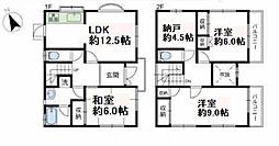 大田区南馬込3丁目　中古一戸建て
