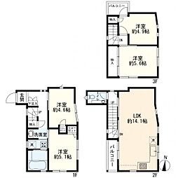 世田谷区三宿ニ丁目　中古一戸建て