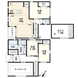 大田区東雪谷1丁目　中古一戸建て