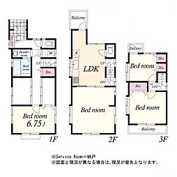 大田区中央8丁目　中古一戸建て