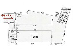 ミラスモ南馬込1丁目　建築条件無し土地　2区画