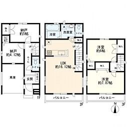 大田区大森南2丁目　新築一戸建て　Ａ号棟