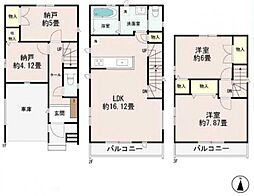 大田区大森南2丁目　新築一戸建て　Ａ号棟