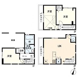 大田区大森東4丁目　中古一戸建て