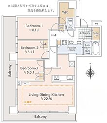 ザリバープレイスイーストタワー